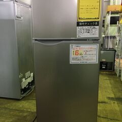 冷蔵庫 シャープ SJ-H13E 2021 SHARP 2ドア冷...