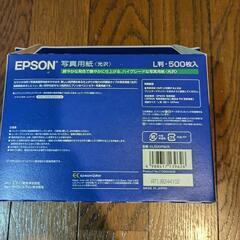 EPSON写真用紙 光沢 L版 500枚の画像
