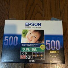 EPSON写真用紙 光沢 L版 500枚