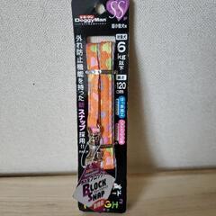 🌼新品犬用品