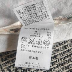 スローブイエナ★SLOBE☆花柄ピンク系スカート　36S相当の画像