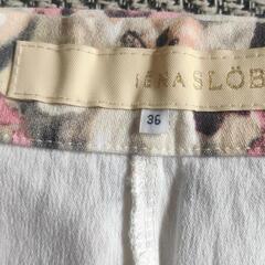 スローブイエナ★SLOBE☆花柄ピンク系スカート　36S相当の画像
