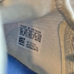 adidas nmd R1の画像