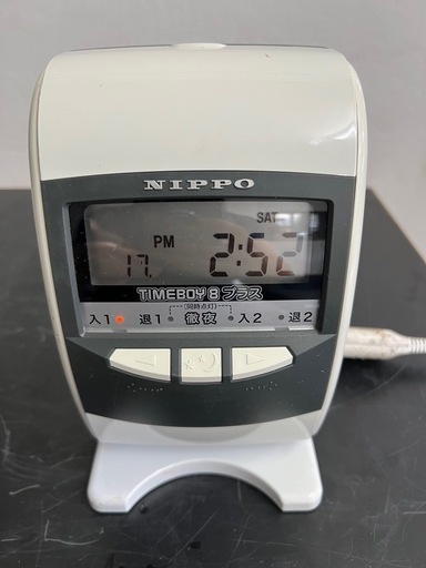 ①NIPPO TIMEBOY8プラス