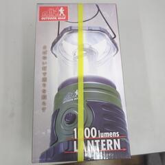 最安値【新品未使用】ランタン 