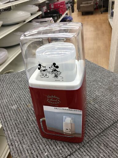 ★ジモティ割あり★  発酵フードメーカー    動作確認／クリーニング済み SJ6704