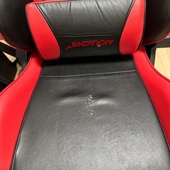 【中古品】AKRACING エーケーレーシング デスクチェア ゲーミングチェア NRED 赤色の画像