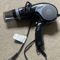 ヘアードライヤー Tescom TD122