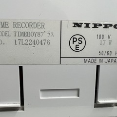 ②NIPPO タイムレコーダー TIM EBOY8プラスの画像