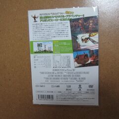 アニメDVD　アンツ ANTZ☆DREAM WORKS【ケース無し】待合せ手渡しのみの画像