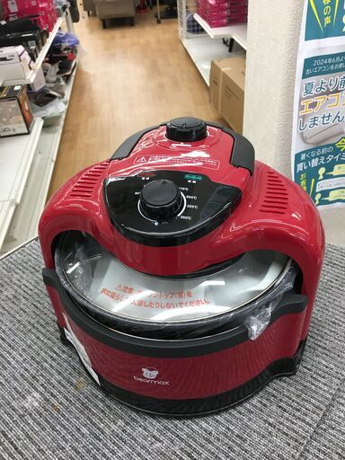 ★ジモティ割あり★  エアロオーブン    動作確認／クリーニング済み SJ6705