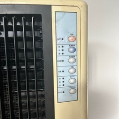 家電 季節、空調家電 遠赤外線ヒーターの画像