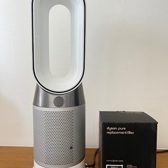 ダイソンDYSON PURE HOT + COOL （新品フィル...