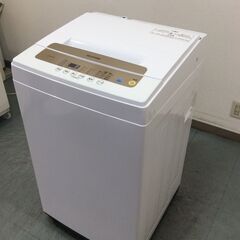 (9/27受渡済)JT9339【IRISOHYAMA/アイリスオーヤマ 5.0㎏洗濯機】美品 2021年製 IAW-T502EN 家電 洗濯 簡易乾燥付