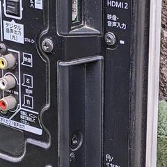 （32インチ）壁掛け液晶テレビの画像