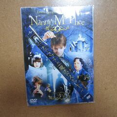 DVD　ナニー・マクフィーの魔法のステッキ☆ファンタジー映画【ケ...