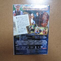 DVD　ナニー・マクフィーの魔法のステッキ☆ファンタジー映画【ケース無し】待合せ手渡しのみの画像