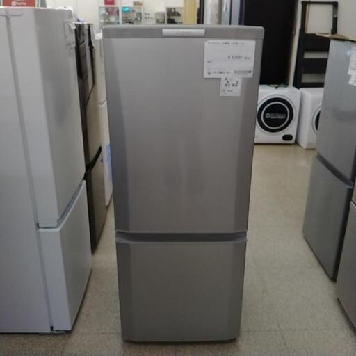 MITSUBISHI 冷蔵庫 15年製 146L TJ6772