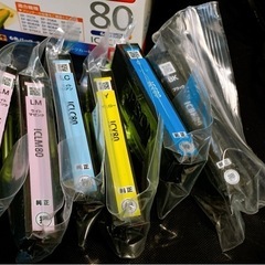 プリンター インク　IC6CL80