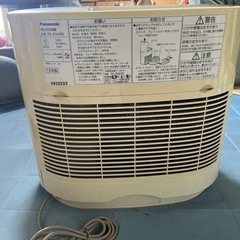 加湿機です
の画像