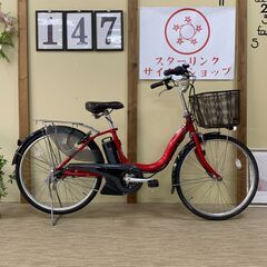 147整備済新基準良品ヤマハ バッテリー8.7ah長押し1-4 ...