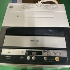 洗濯機