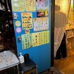本日17時〜新宿歌舞伎町で10円寿司食べに行く人募集