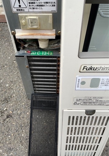 【動確済み】業務用 フクシマ 台下冷蔵ショーケース TGU-40RE 100V 207L テーブル形冷蔵ショーケース コールドテーブル