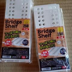 雑貨　台所用品　風呂用品　ラック　突っ張り棒の画像