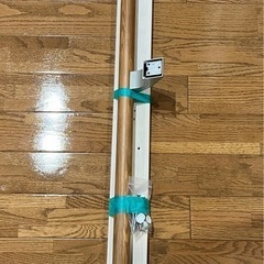 シニア向け　手すり 差し上げます