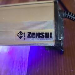 水槽 LED照明(青) 90cm ZENSUIの画像