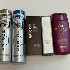 【受渡予定者決定】育毛剤セット
