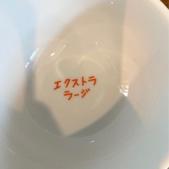 ※激レア※ XLARGE ノベルティ非売品　茶碗＆お箸セットの画像