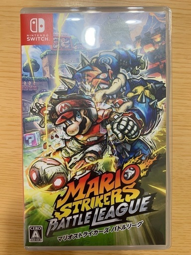 マリオストライカーズ　バトルリーグ