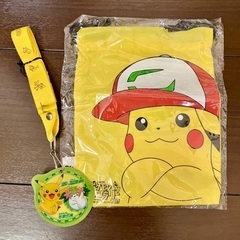ポケモンスタンプラリー