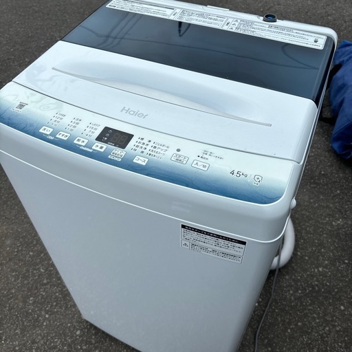 美品 Haier ハイアール 4.5Kg 全自動洗濯機 JW-U45LK 2023年製