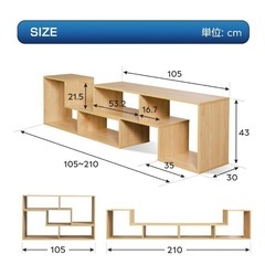 テレビ台　白　ローボード　32〜65型対応の画像
