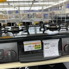 【ドリーム川西店御来店限定】 リンナイ ガステーブル PT22N...