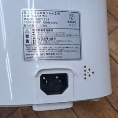【リサイクルショップどりーむ鹿大前店】No.9158　炊飯器　ニトリ製品　2合炊き　2023年製の画像