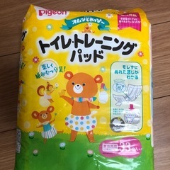 ピジョン　トイレ・トレーニングパッド