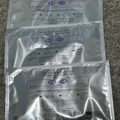 DHC  シート状美容パックの画像