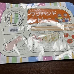 ワンハンドトレー　5枚の画像