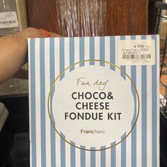 ★ジモティー割あり★ﾌﾗﾝﾌﾗﾝ/CHOCO＆FONDUEKIT...