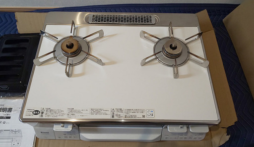 ガスコンロ リンナイ HOWARO C plus (左強火・プロパンガスLPG)