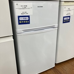 2ドア冷蔵庫　IRIS OHYAMA AF-81W 2018年製　14,300円