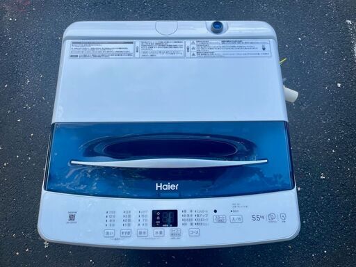 Haier JW-UD55B 2024年製 ハイアール自動洗濯機【美品】