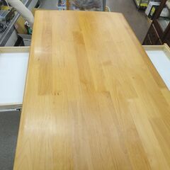 ニトリ ダイニングテーブル アルナス DR150 幅150cm 奥行80cm 高さ70cm 引き出し付き ナチュラル 札幌 西岡店