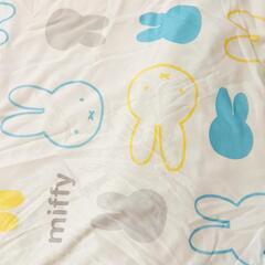 新品 miffy ミッフィー柄 冷感ケット ハーフサイズ ブランケット