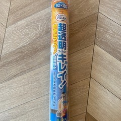 窓ガラス透明断熱材フィルム