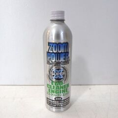 未使用 USC ZOOM POWER( ズームパワー)スーパーX...
